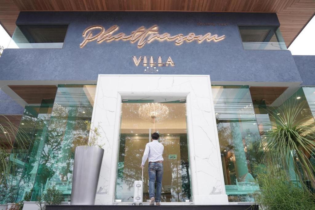 Phattrasom Villa Hua Hin Eksteriør billede